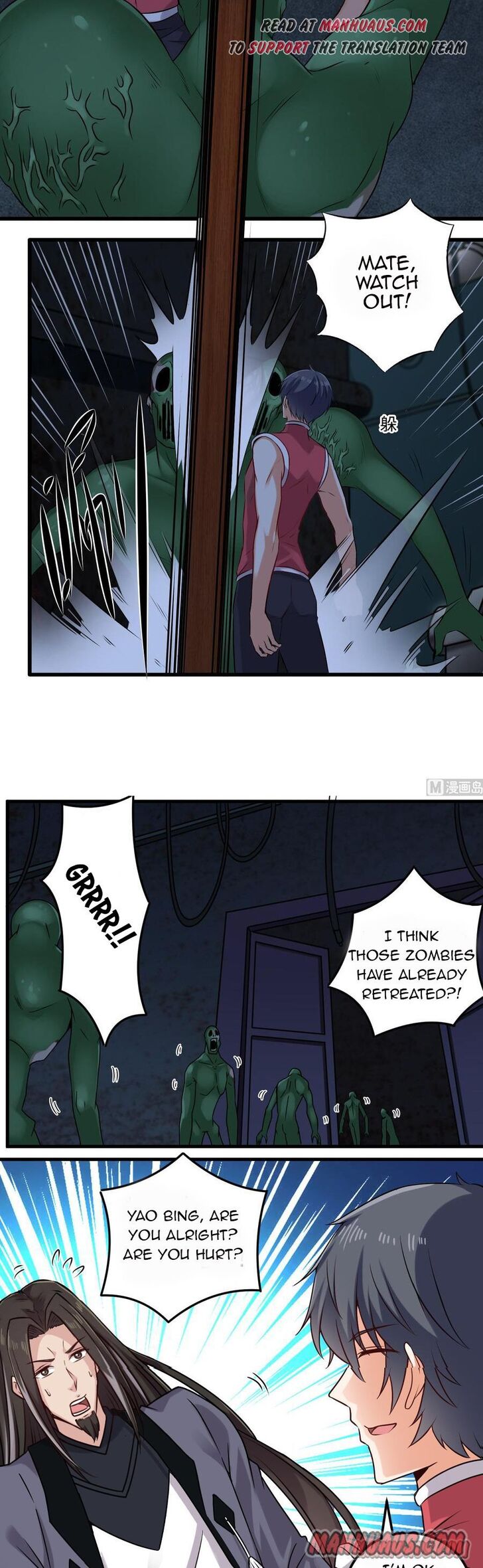 Hell's Developer Chapter 137 page 6