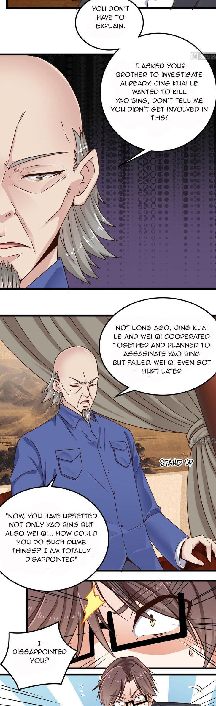 Hell's Developer Chapter 148 page 6