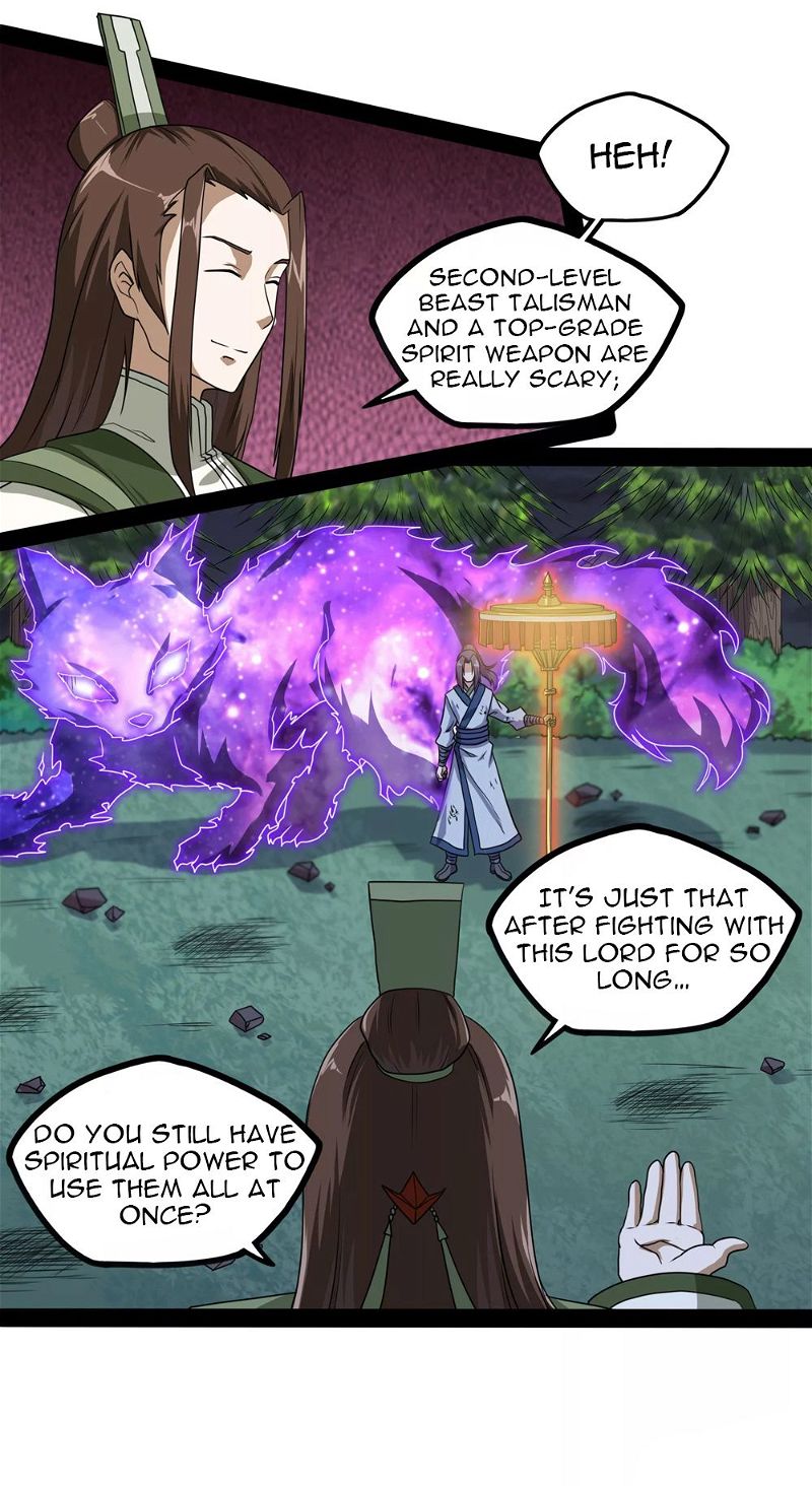Trample On The River Of Immortality Chapter 75 page 6