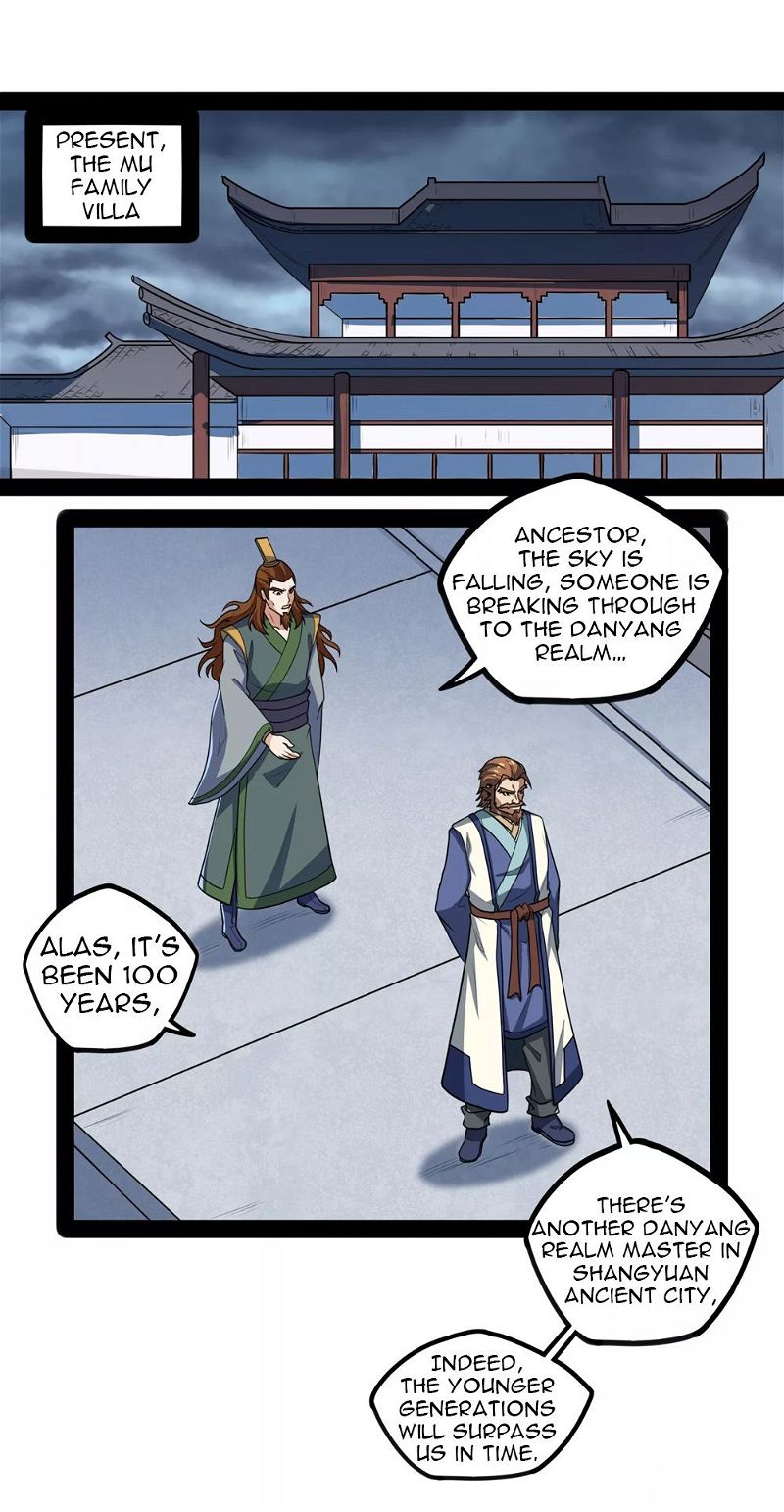 Trample On The River Of Immortality Chapter 84 page 17