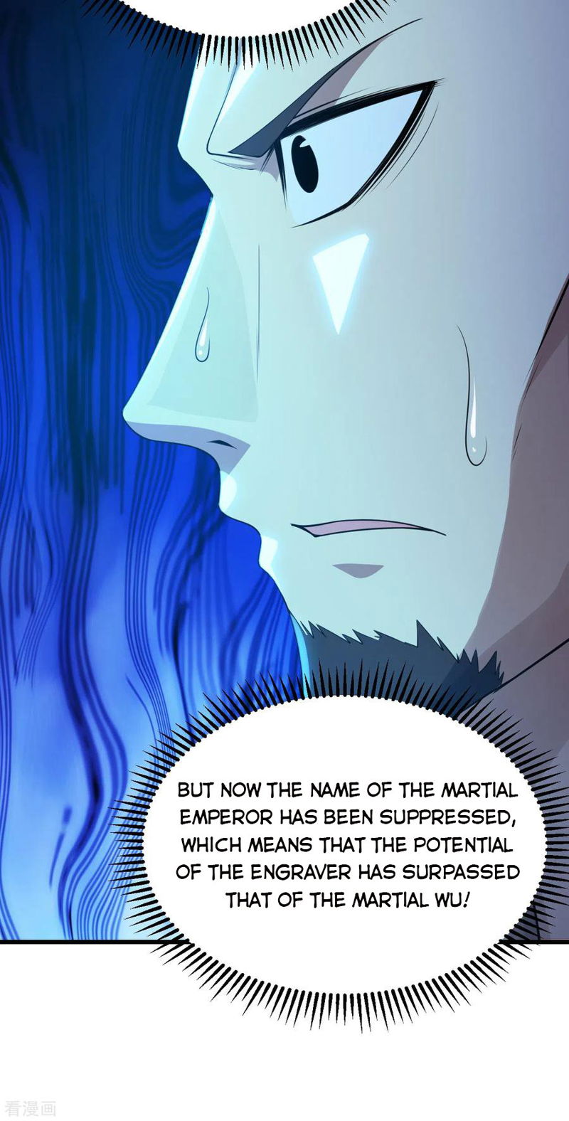 Matchless Emperor Chapter 129 page 5