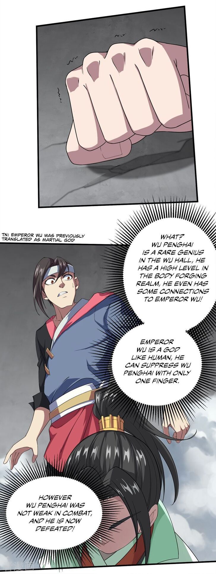 Matchless Emperor Chapter 027 page 15