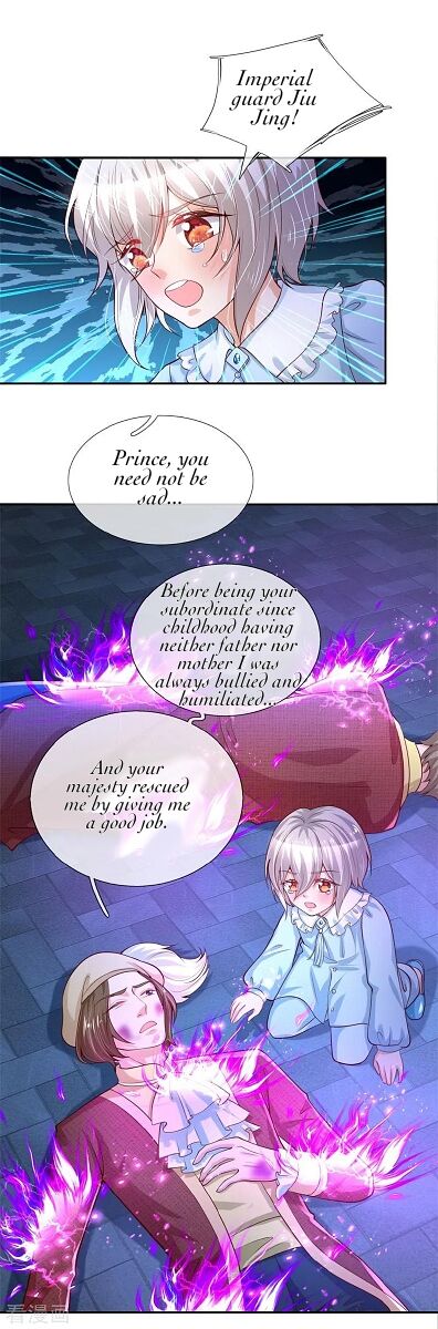 I Became The Emperor's Daughter One Day Chapter 113 page 7