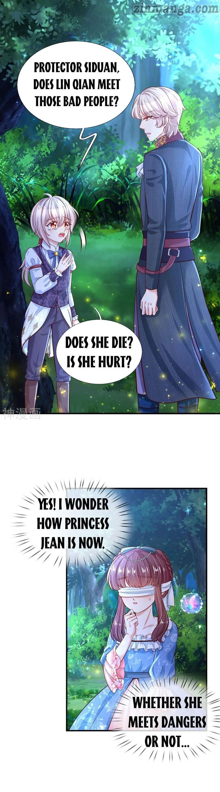 I Became The Emperor's Daughter One Day Chapter 200 page 6