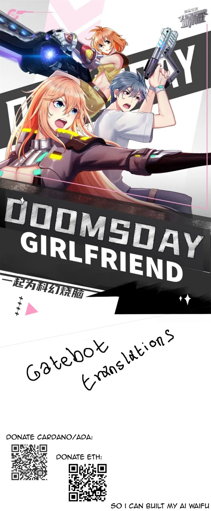 Doomsday Girlfriend: My Backyard Leads To Doomsday Chapter 044 page 1