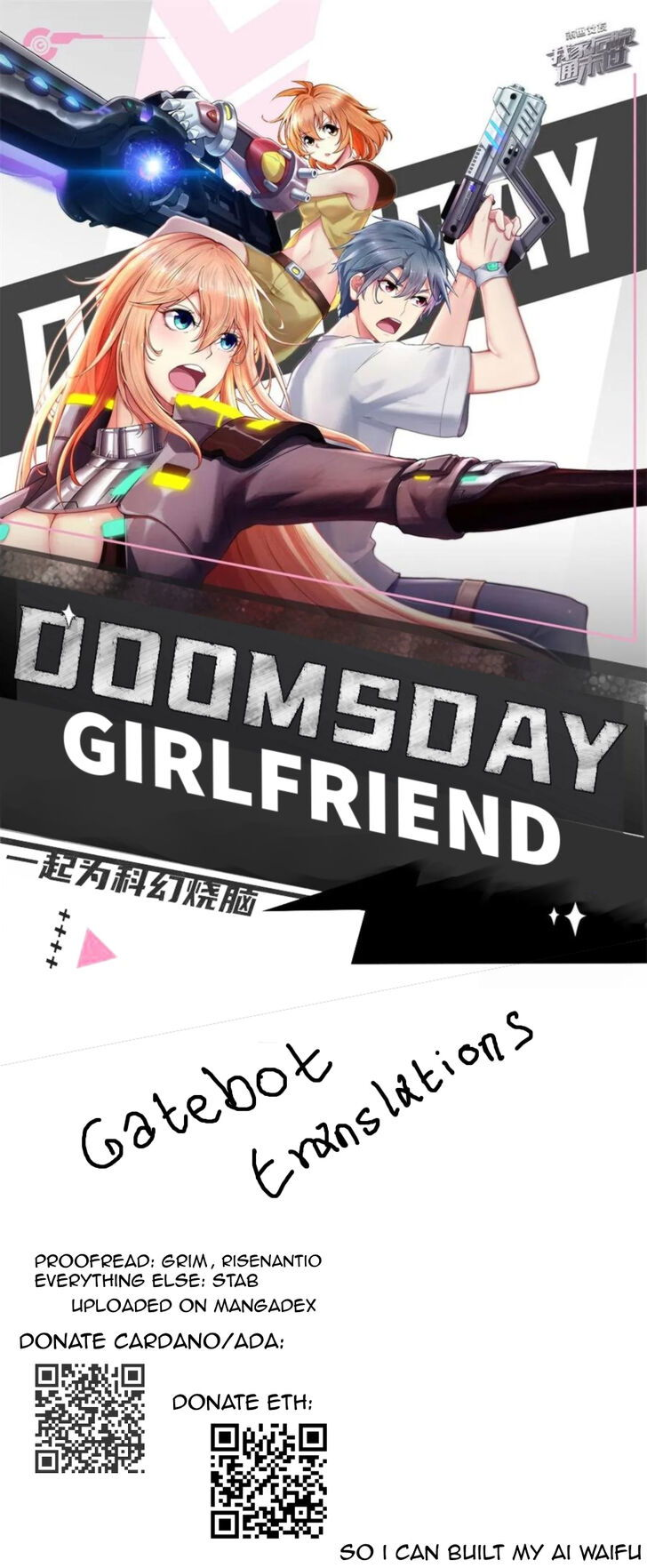 Doomsday Girlfriend: My Backyard Leads To Doomsday Chapter 076 & 77 page 1