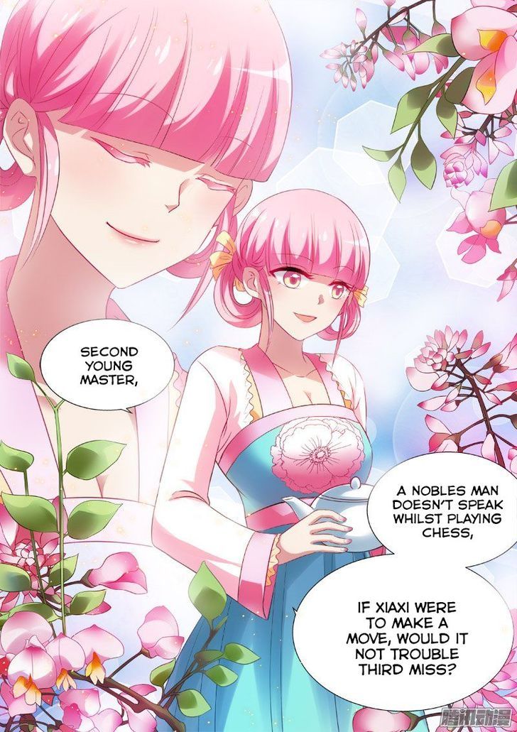 Goddess Creation System Chapter 016 page 7
