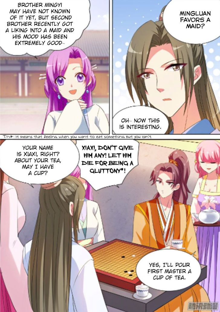 Goddess Creation System Chapter 022 page 3