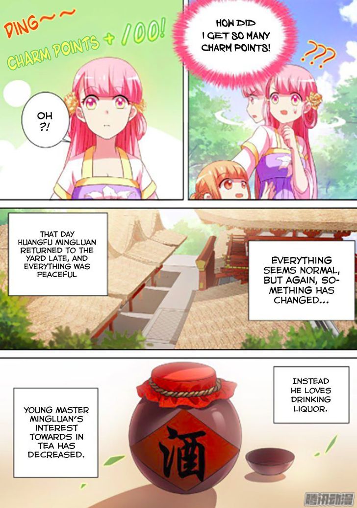 Goddess Creation System Chapter 026 page 6