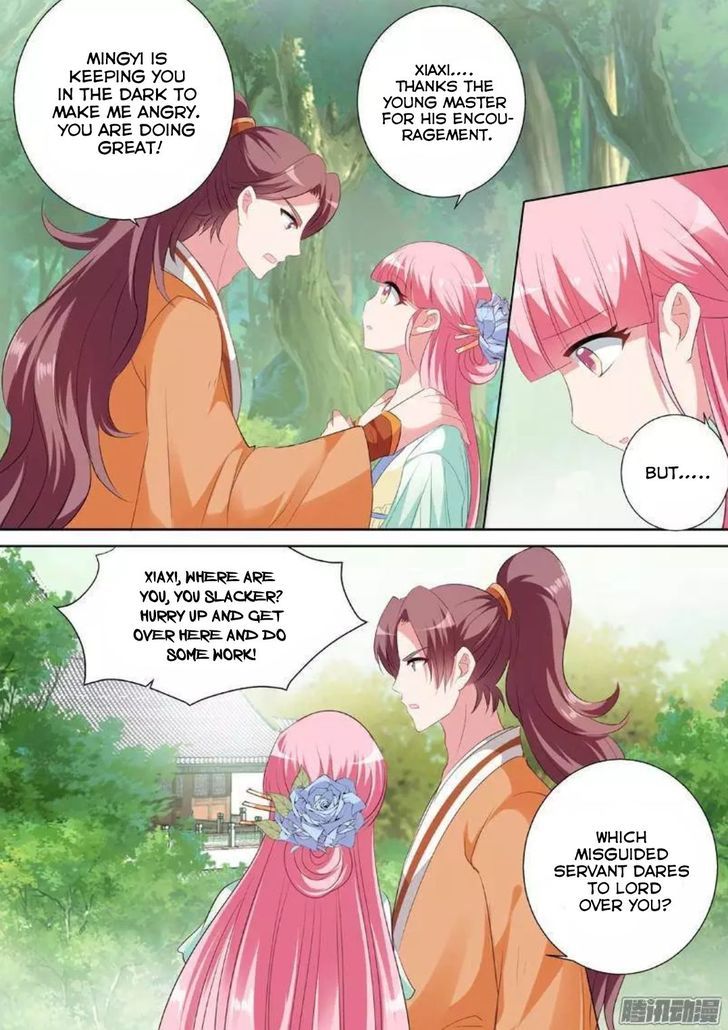 Goddess Creation System Chapter 031 page 4