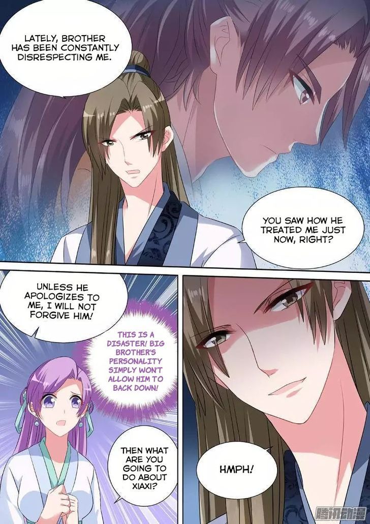 Goddess Creation System Chapter 033 page 3