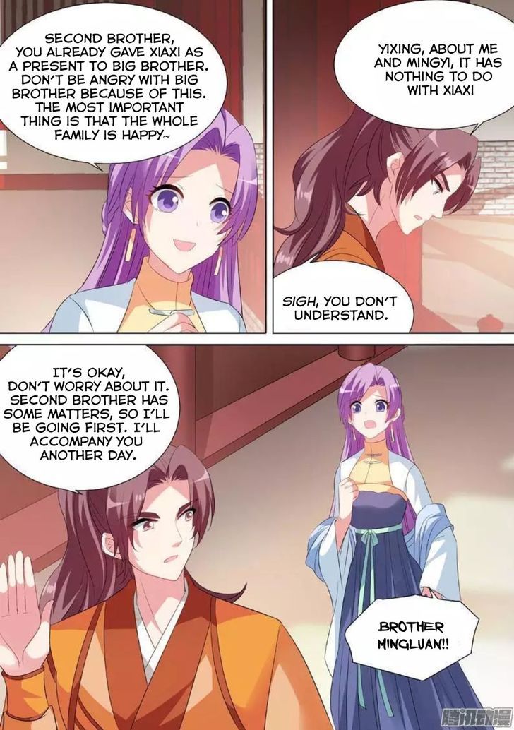 Goddess Creation System Chapter 037 page 6
