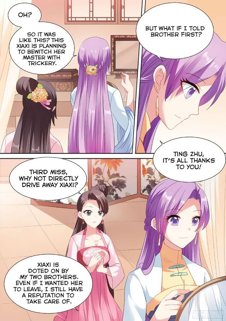 Goddess Creation System Chapter 039 page 6