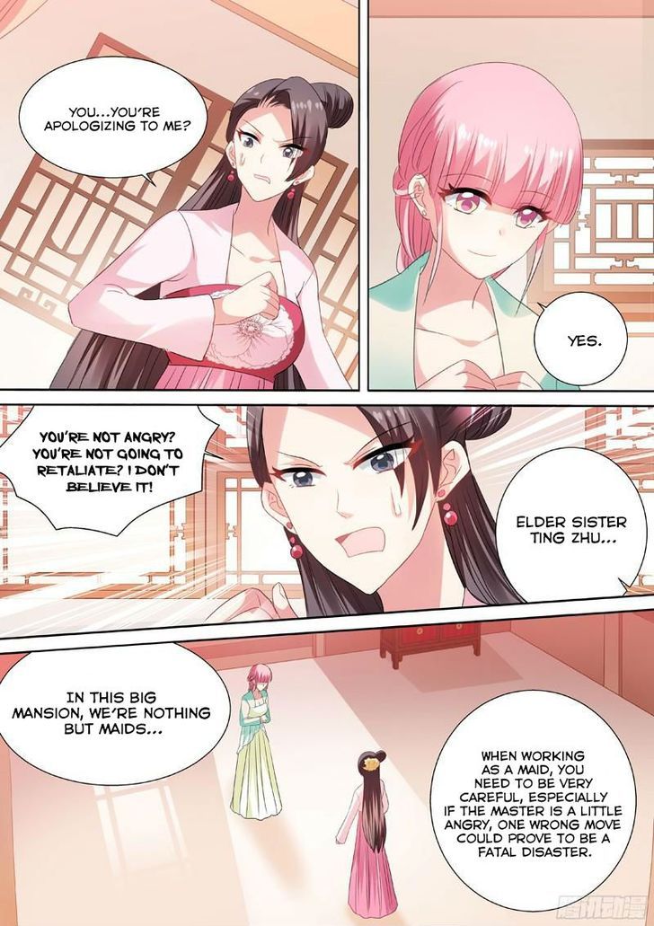 Goddess Creation System Chapter 041 page 7