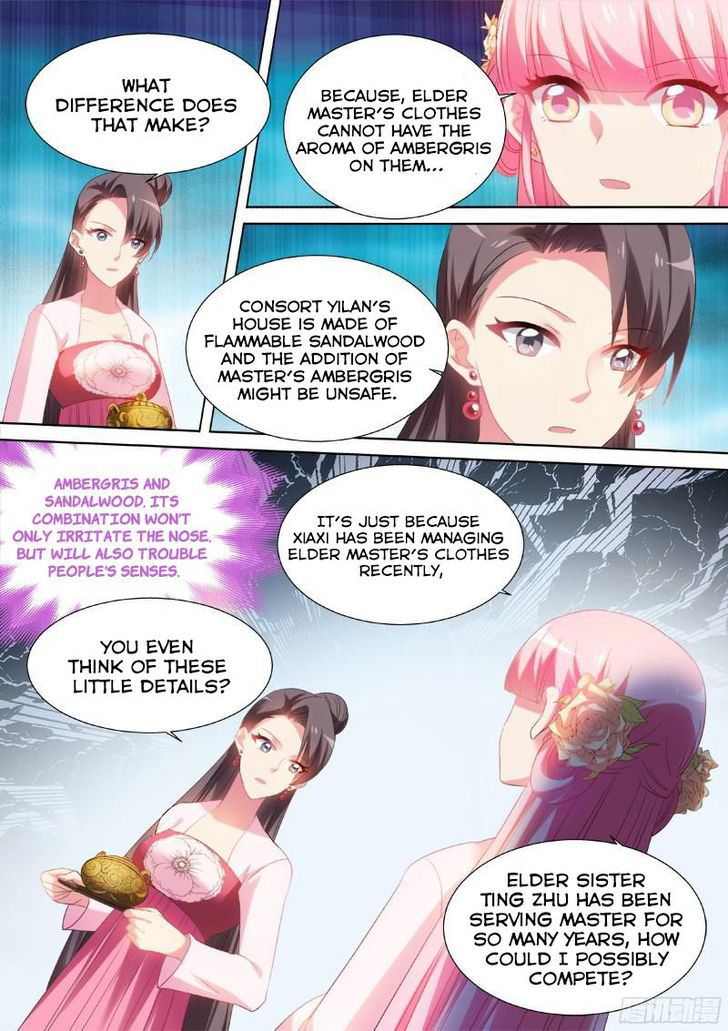 Goddess Creation System Chapter 042 page 4
