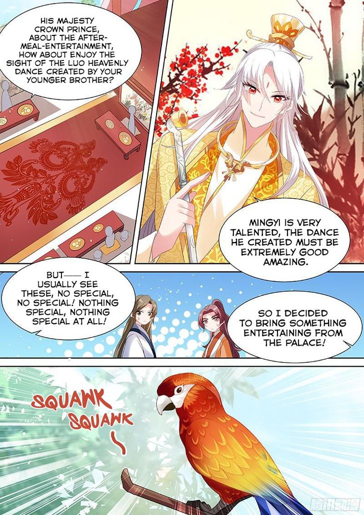 Goddess Creation System Chapter 043 page 6