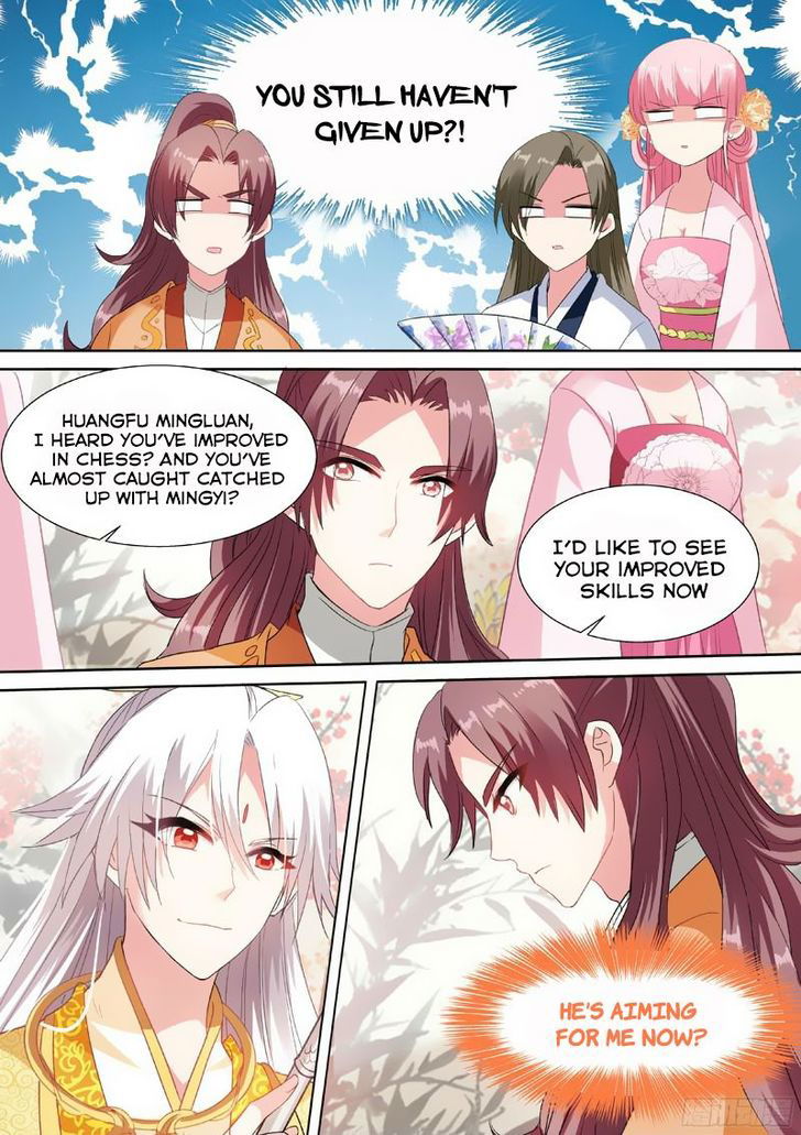 Goddess Creation System Chapter 046 page 4