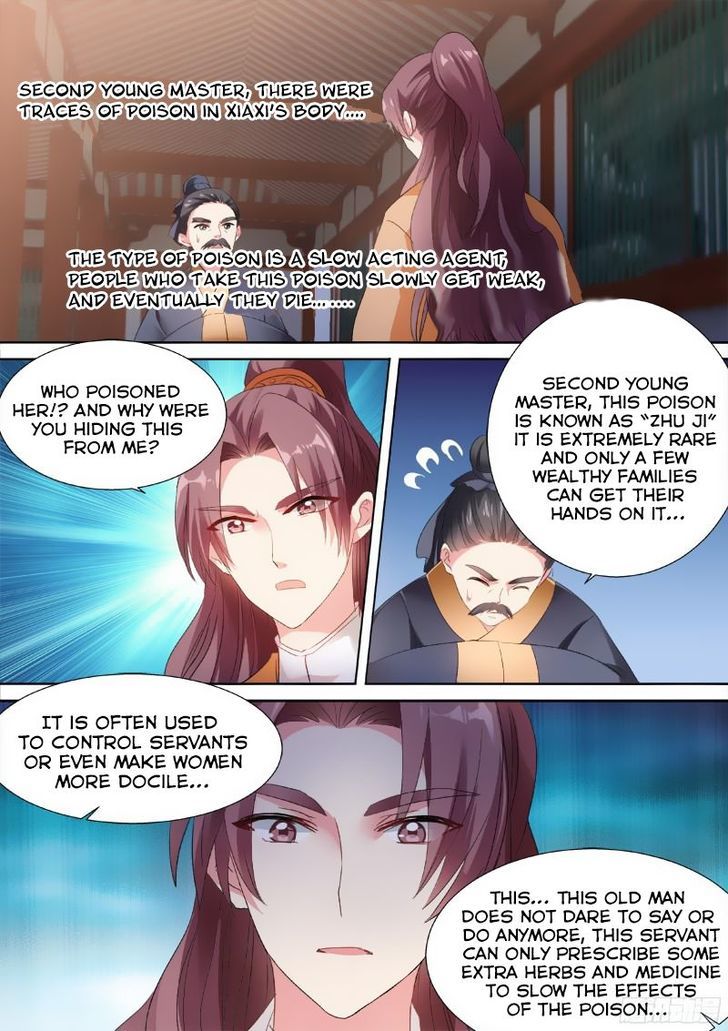 Goddess Creation System Chapter 048 page 4