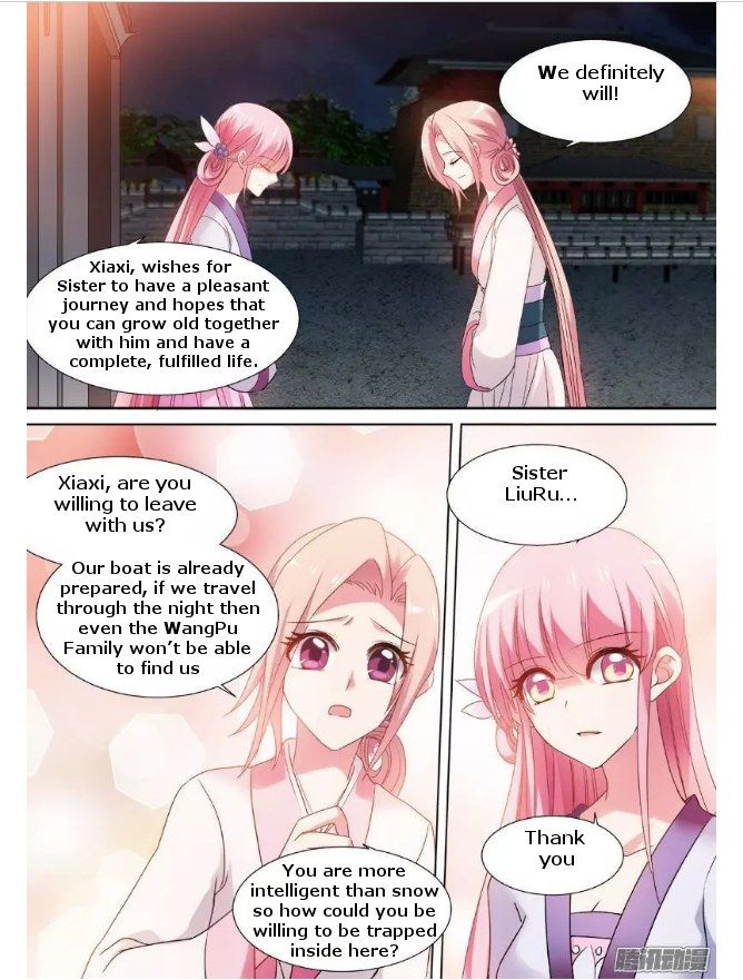 Goddess Creation System Chapter 070 page 3