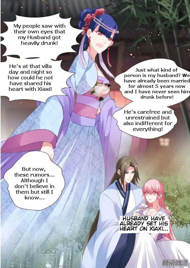 Goddess Creation System Chapter 071 page 7