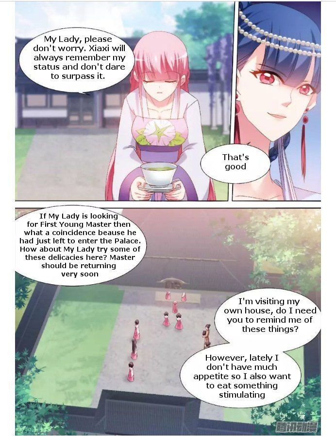 Goddess Creation System Chapter 072 page 3