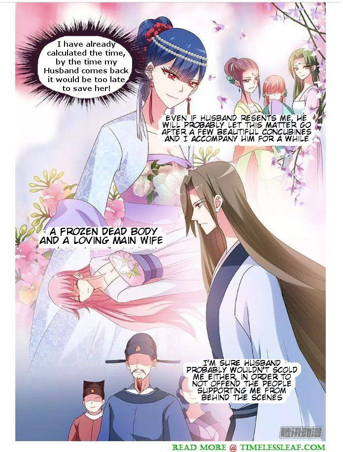 Goddess Creation System Chapter 072 page 6