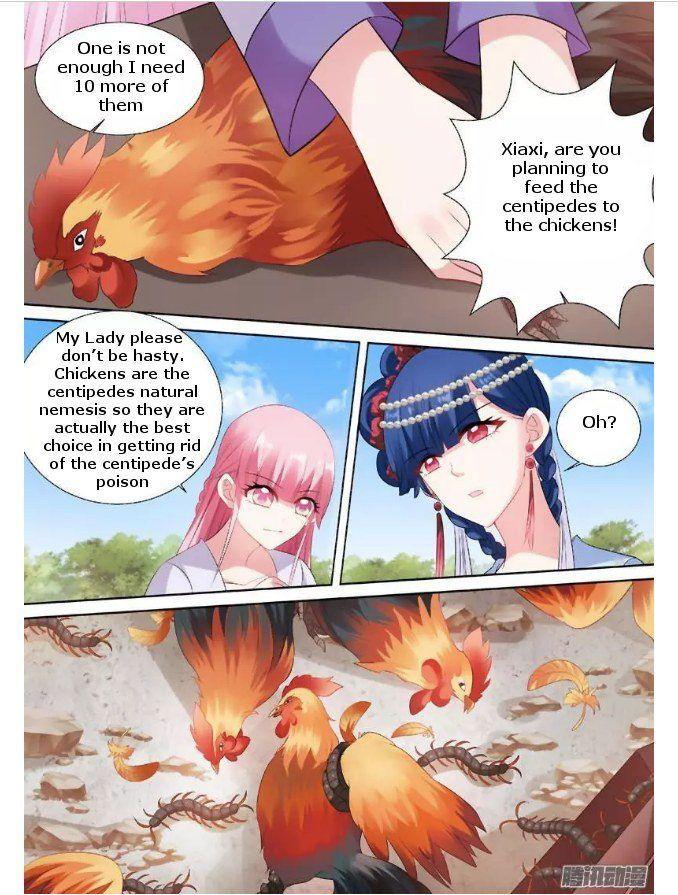 Goddess Creation System Chapter 073 page 4