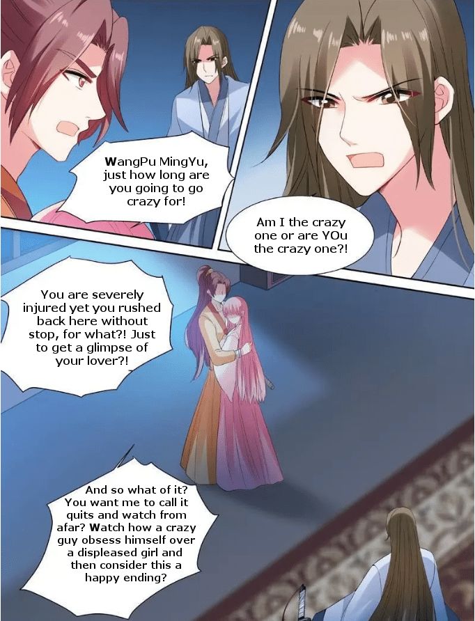 Goddess Creation System Chapter 079 page 7