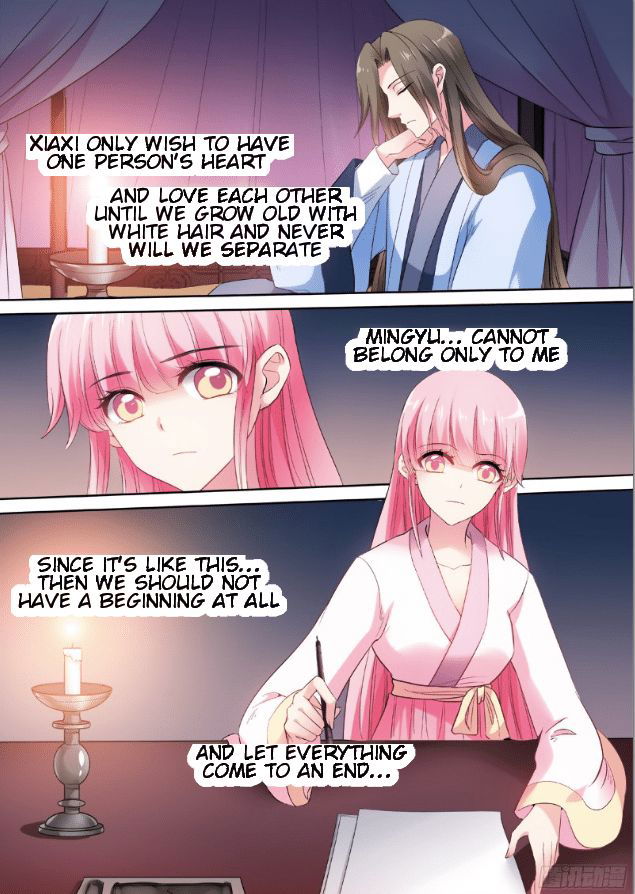 Goddess Creation System Chapter 082 page 4