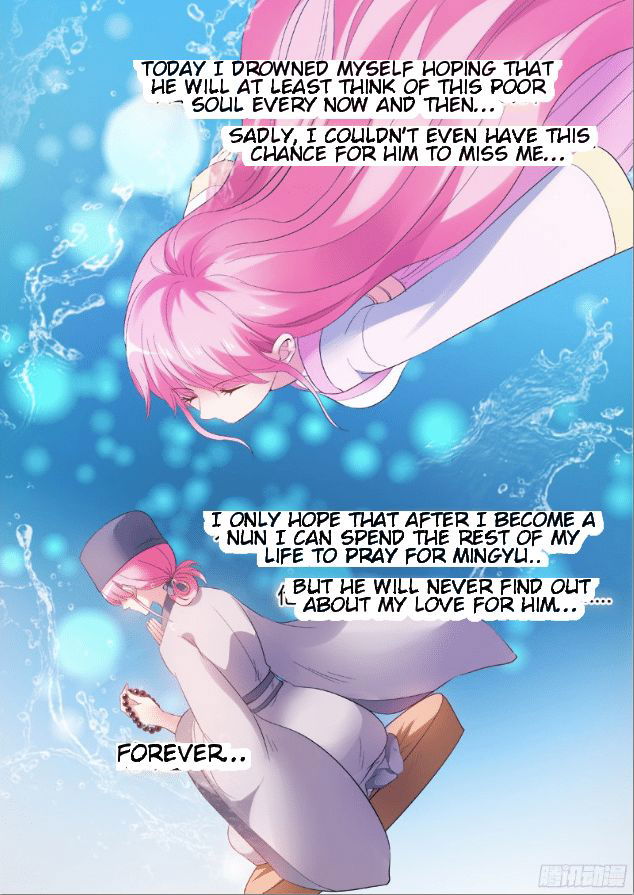 Goddess Creation System Chapter 082 page 5