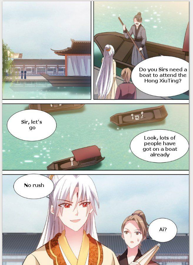 Goddess Creation System Chapter 088 page 6