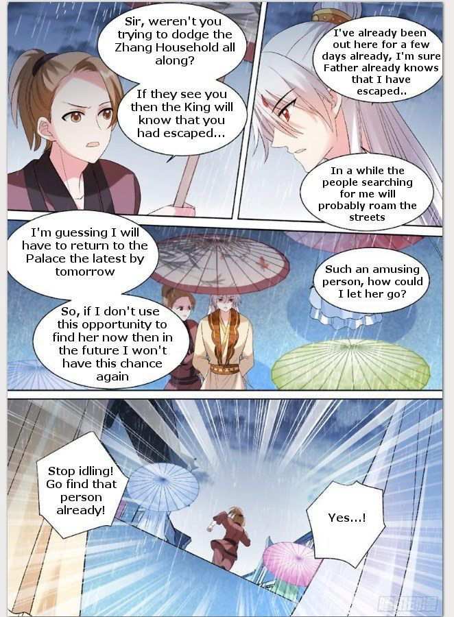 Goddess Creation System Chapter 089 page 4