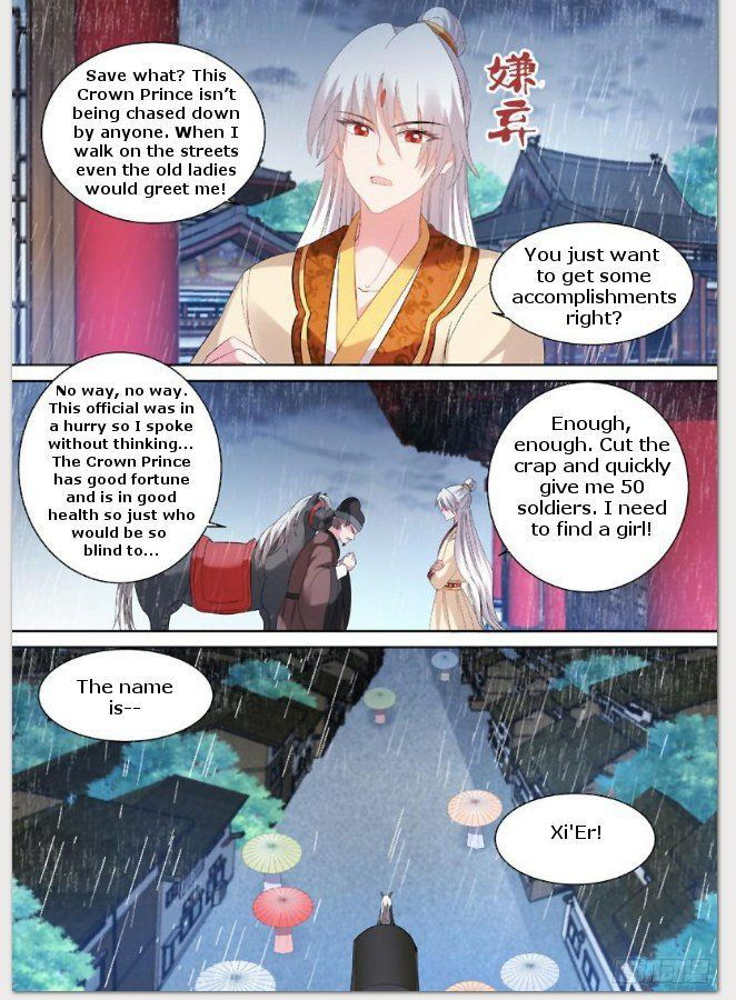 Goddess Creation System Chapter 089 page 6