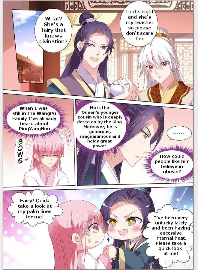 Goddess Creation System Chapter 092 page 5