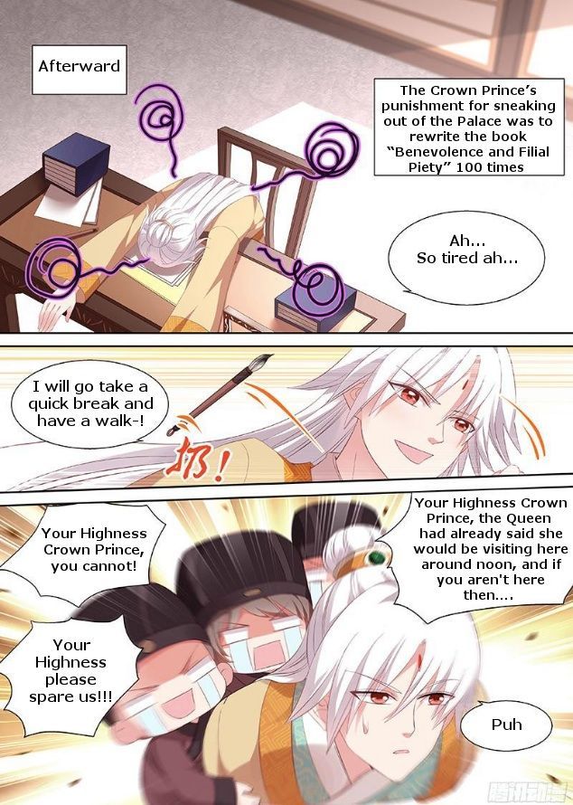 Goddess Creation System Chapter 093 page 1