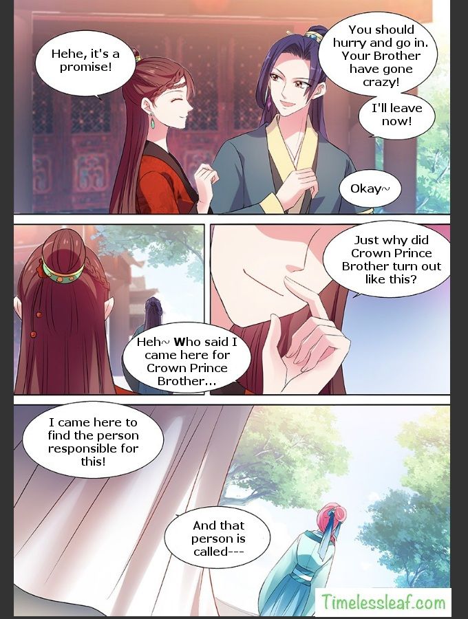 Goddess Creation System Chapter 101 page 7