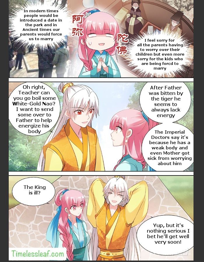 Goddess Creation System Chapter 105 page 8