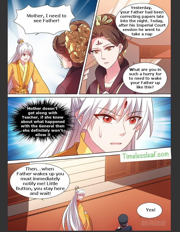 Goddess Creation System Chapter 110.5 page 4