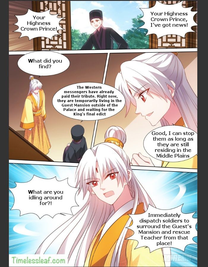 Goddess Creation System Chapter 110 page 1