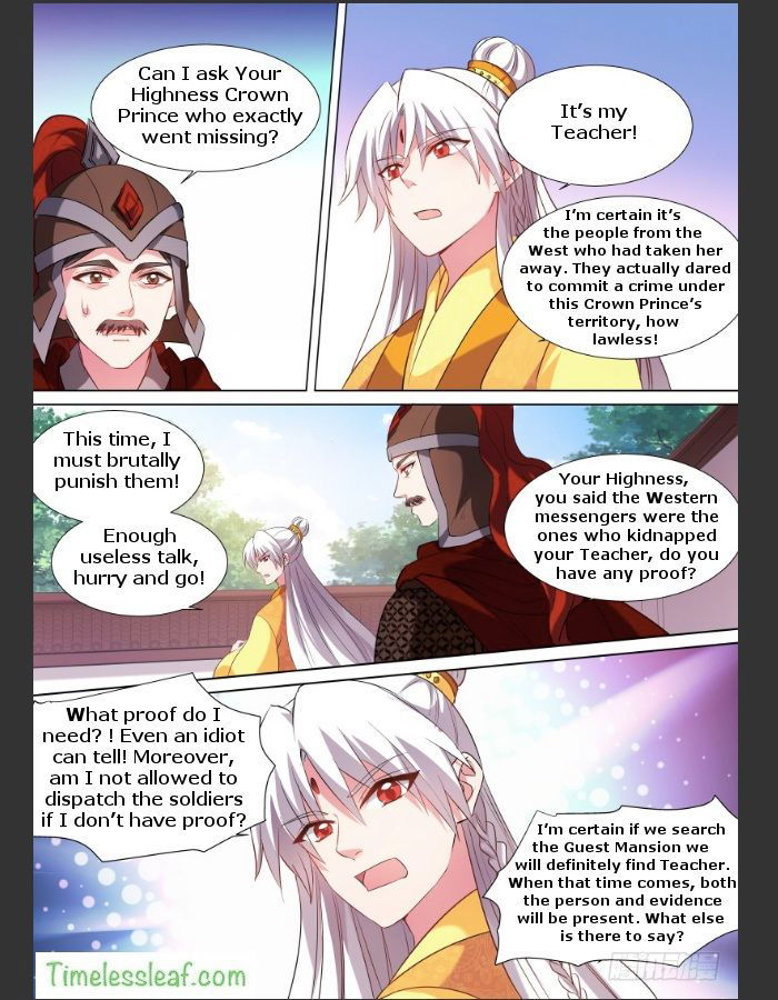 Goddess Creation System Chapter 110 page 4