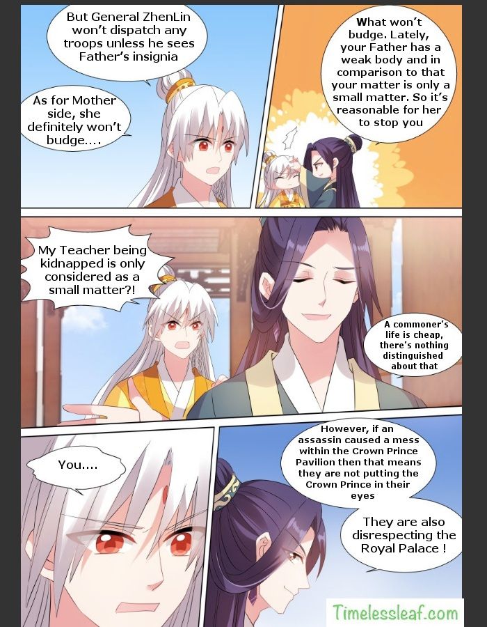 Goddess Creation System Chapter 111.5 page 3