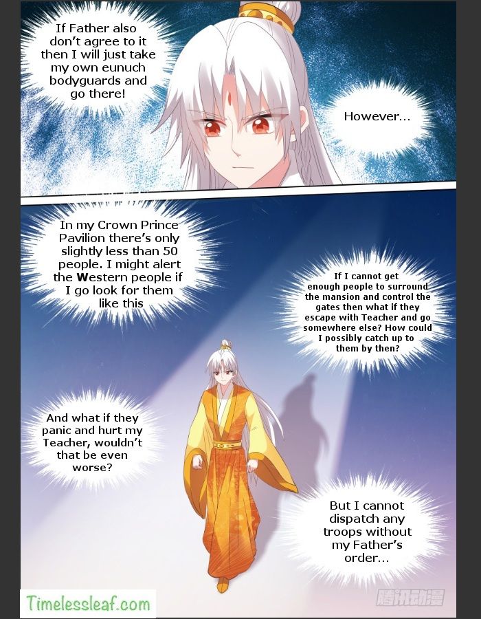 Goddess Creation System Chapter 111 page 5