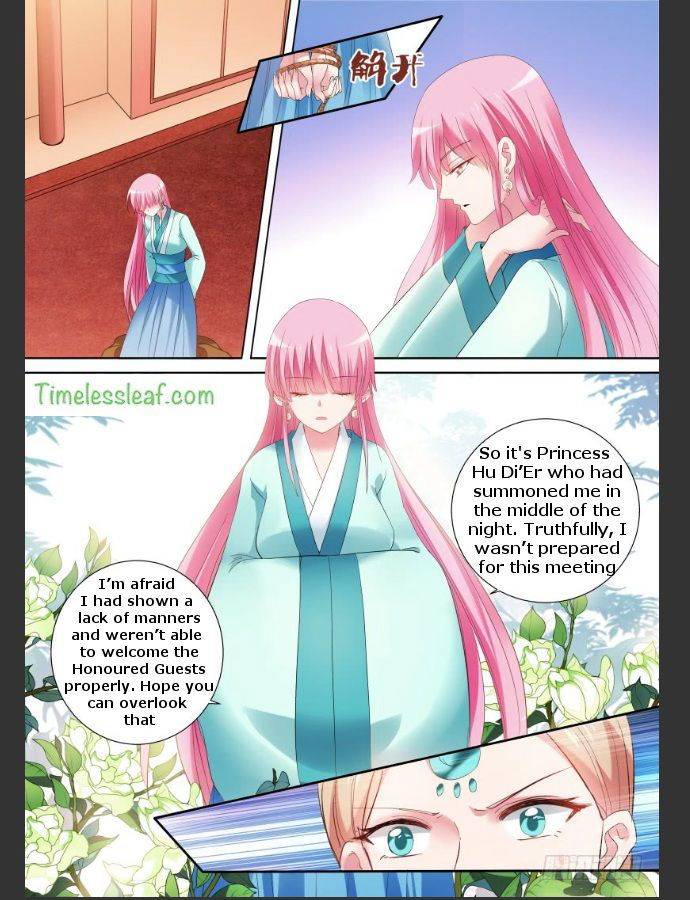 Goddess Creation System Chapter 112.5 page 3