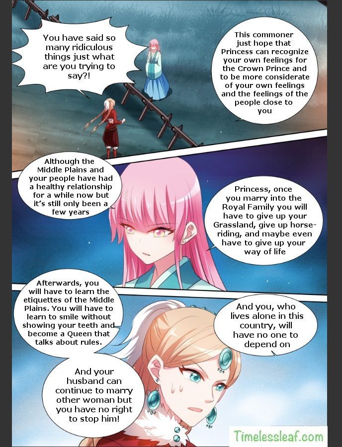 Goddess Creation System Chapter 116.5 page 2