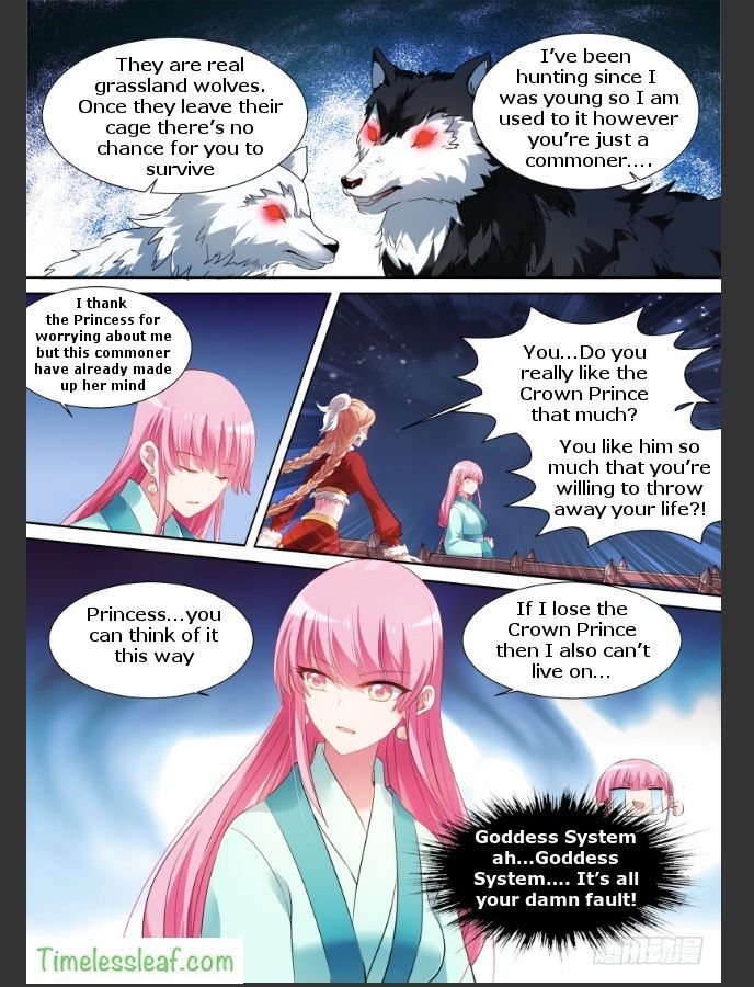 Goddess Creation System Chapter 116 page 4