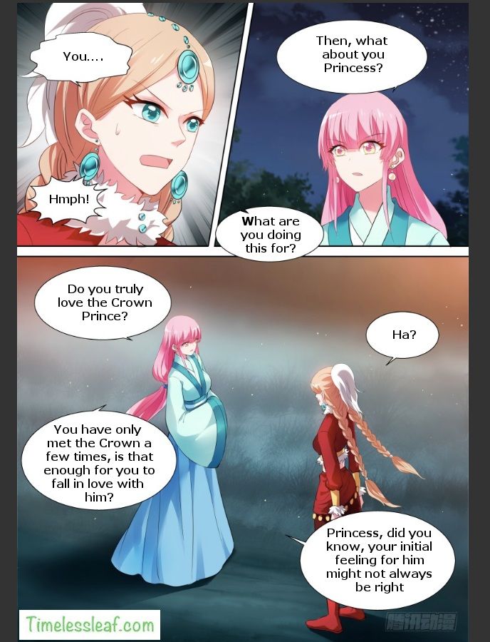 Goddess Creation System Chapter 116 page 5