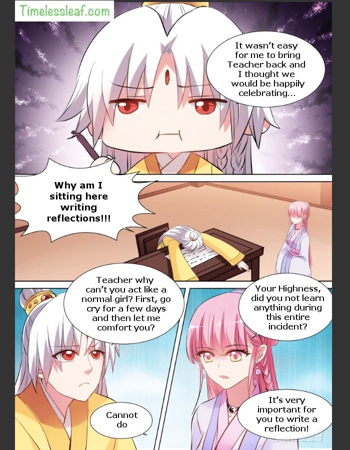 Goddess Creation System Chapter 120.5 page 3