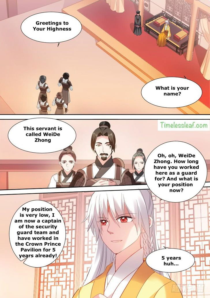 Goddess Creation System Chapter 121 page 1