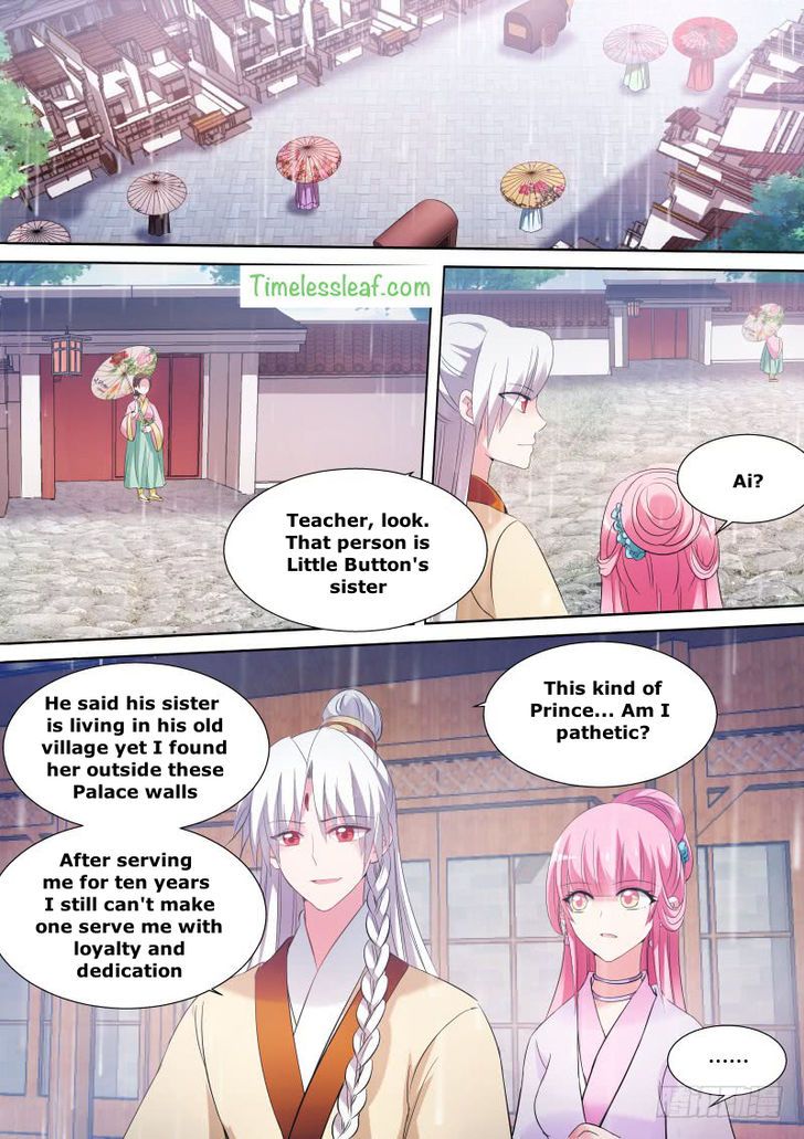 Goddess Creation System Chapter 122.5 page 4
