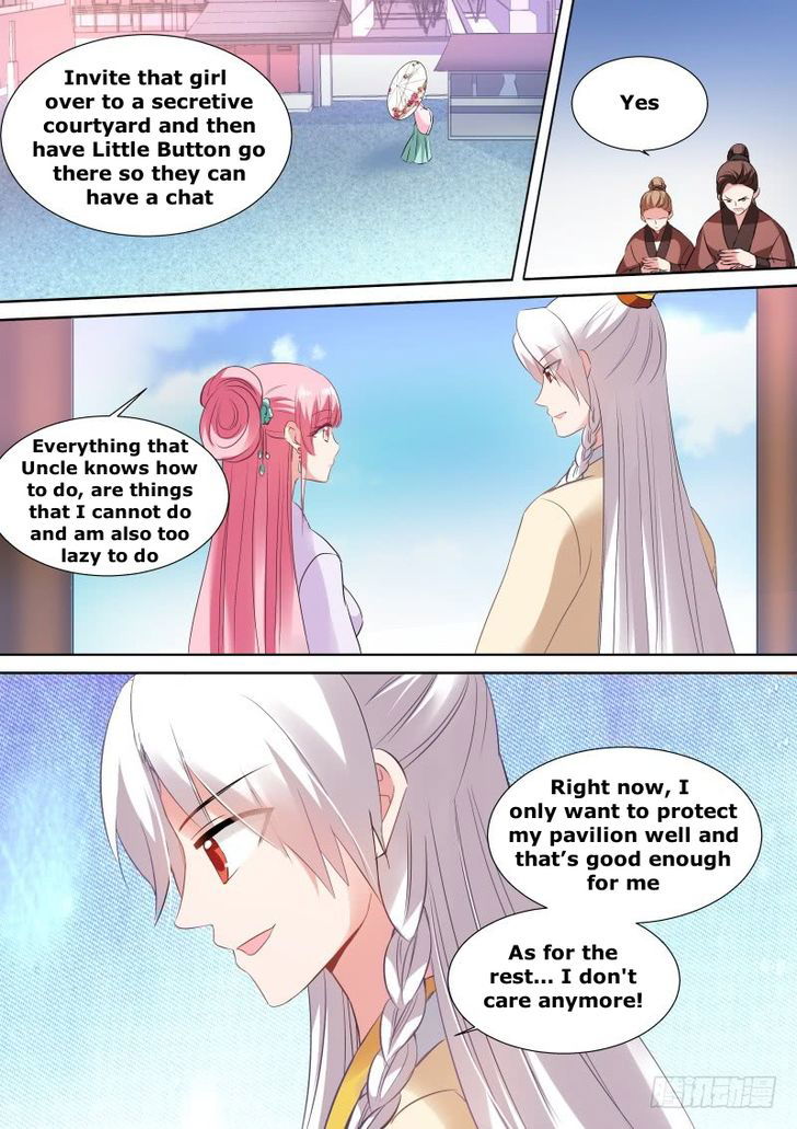 Goddess Creation System Chapter 123.5 page 4